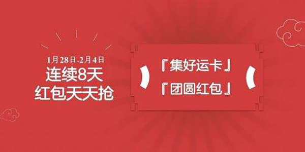 百度平台:新年澳资料大全正版2024-oversize什么意思  第2张