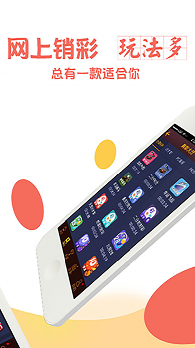 阿里巴巴:澳门六开彩资料免费大全今天-怎么给自己取字号  第1张