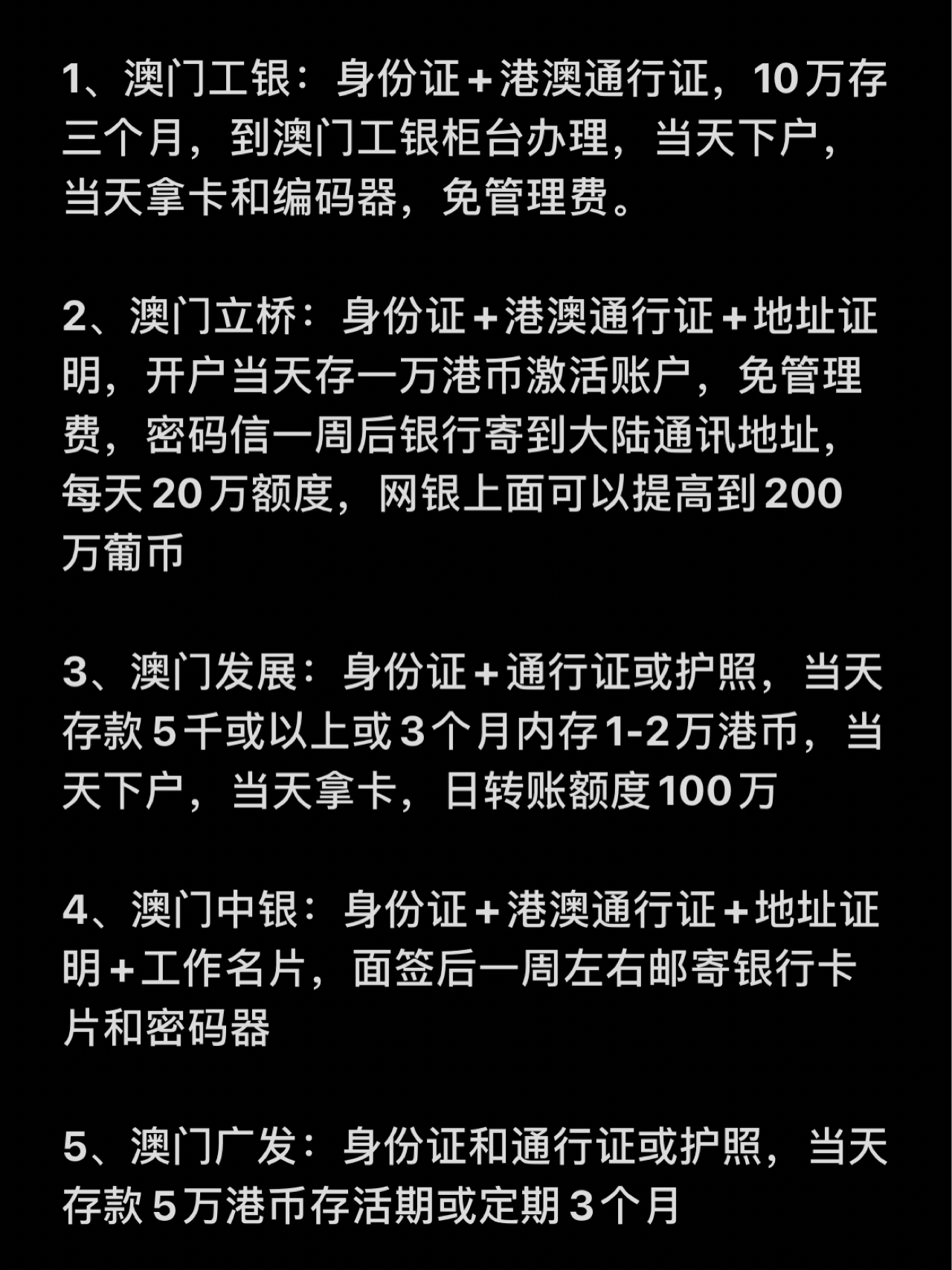 小红书:澳门一肖一码一中一肖-170开头的是什么电话  第1张