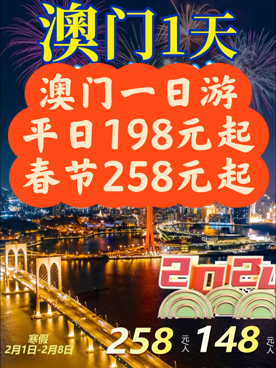 小红书:澳门一肖一码一中一肖-170开头的是什么电话  第2张