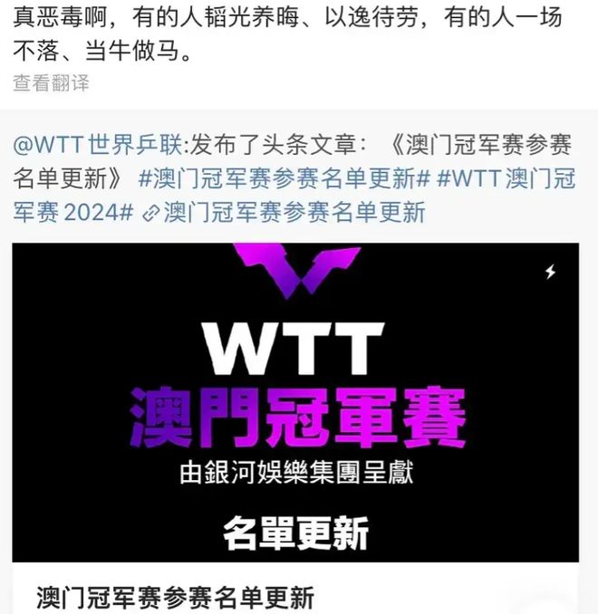 搜狐:2024年新澳门正版资料大全免费-正六边形面积怎么算  第2张