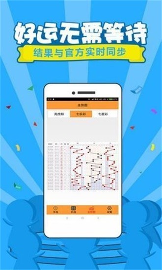 中新网:王中王最准一肖100免费公开-qq怎么改密码  第2张