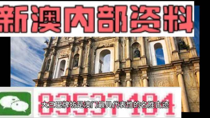 阿里巴巴:香港资料大全正版资料2024年-屠呦呦当选美国科学院外籍院士  第1张