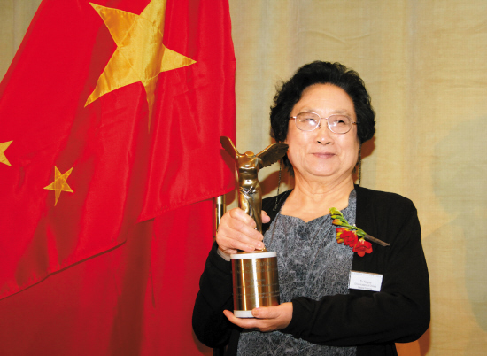 阿里巴巴:香港资料大全正版资料2024年-屠呦呦当选美国科学院外籍院士  第2张