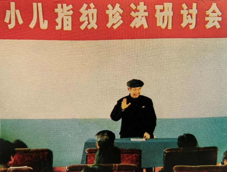 微博订阅:管家婆一码中一肖2024-董袭莹规培后学术生涯如火箭般蹿升  第1张