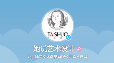 微博订阅:管家婆一码中一肖2024-董袭莹规培后学术生涯如火箭般蹿升  第2张