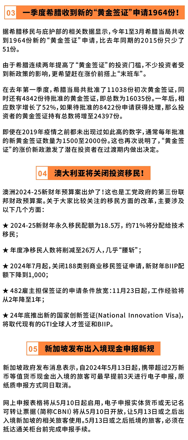 百家号:新澳彩资料免费公开-董某莹父亲为国企总经理？官方回应  第2张