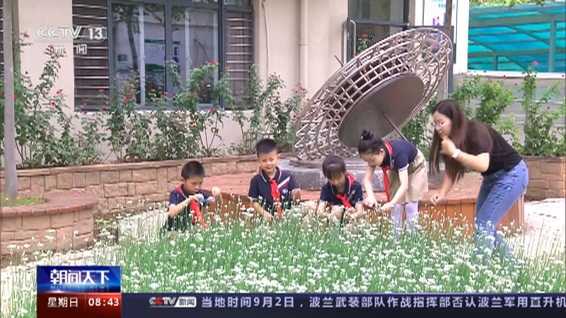 百度平台:管家婆一肖一码资料大全-协和校长曾称4 4是医学教育新起点  第1张