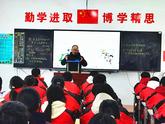 百度平台:管家婆一肖一码资料大全-协和校长曾称4 4是医学教育新起点  第2张