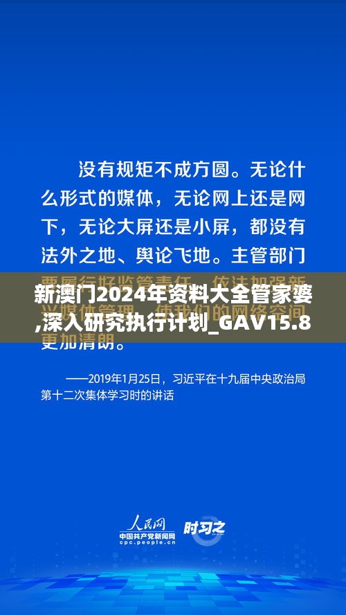 微博订阅:2024年新澳门管家婆资料-航天员回地球第一顿吃牛肉面和火烧  第1张