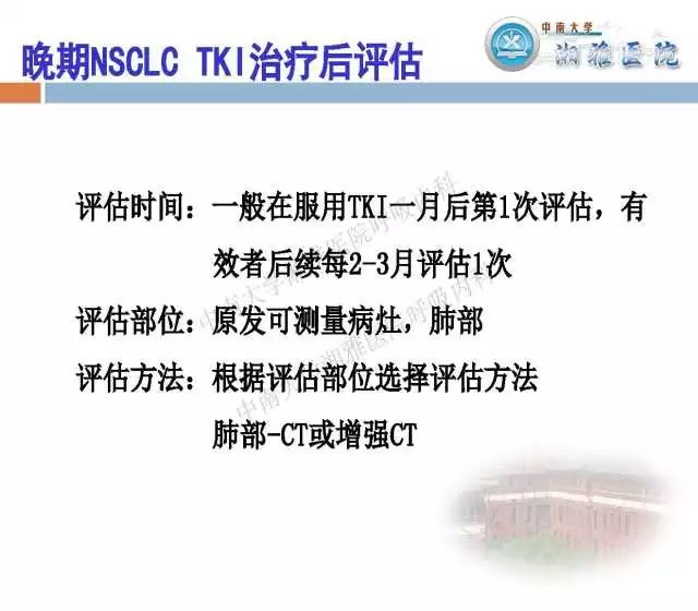 知乎：2o24澳门正版精准资料-化学性肝损伤是什么意思  第3张