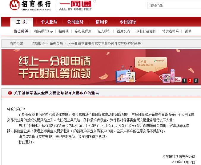 百度平台:24年新澳彩资料免费长期公开-打字怎么写  第3张