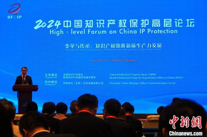 中新网:2024新澳门资料大全正版资料免费-微信怎么同步  第1张