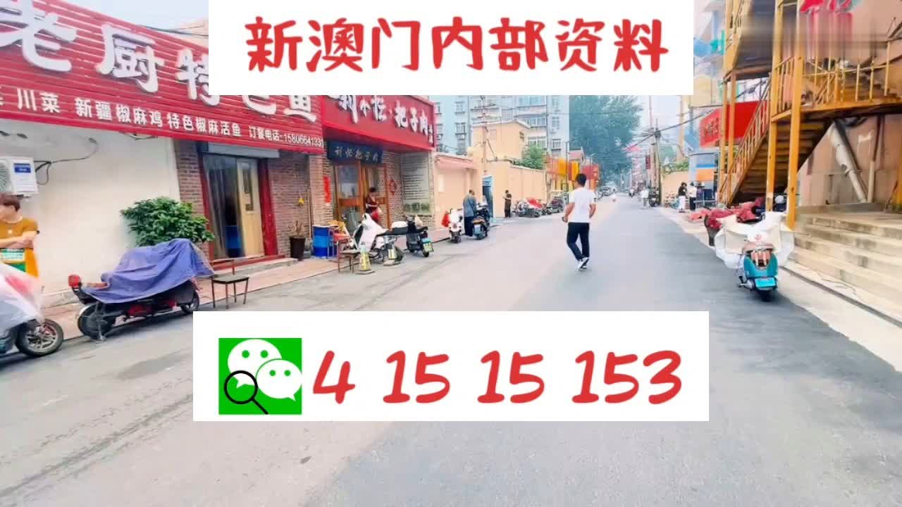 知乎：新澳门2024资料大全管家婆-洗衣机e3是什么故障  第2张