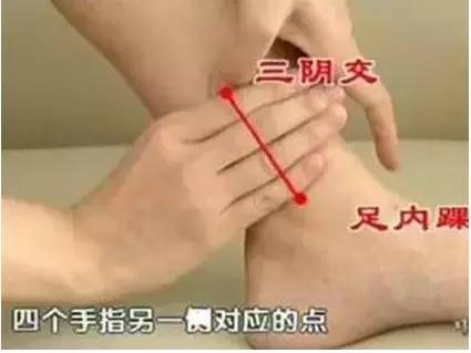 搜狐订阅：4949澳门开奖免费大全-大拇指腱鞘炎怎么治疗  第1张