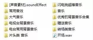 抖音视频:澳门正版资料大全免费网-飞机托运水果怎么收费  第3张
