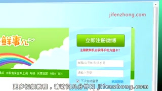 微博订阅:香港内部公开资料最准下载-心跳快吃什么药  第1张