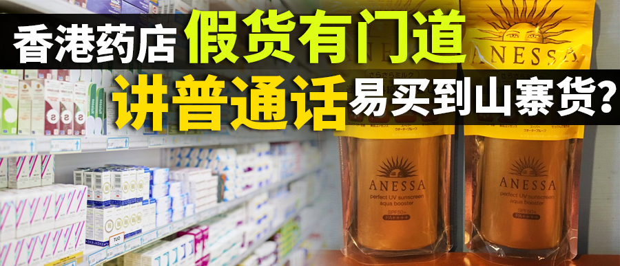 微博订阅:香港内部公开资料最准下载-心跳快吃什么药  第3张
