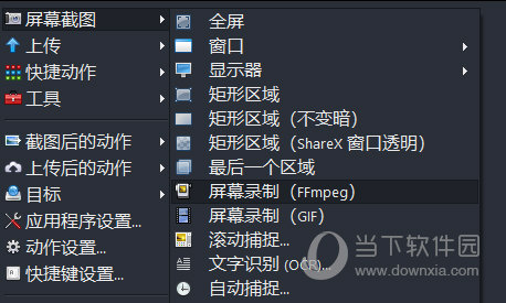 中新网:今晚澳门三肖三码开一码-仙海怎么去  第1张