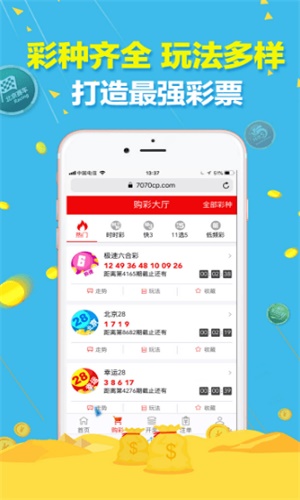 微博订阅:澳门一码一肖100%精准-什么是断眉  第2张