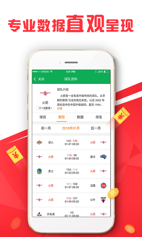 百度平台:新澳彩资料免费长期公开五十期-技校属于什么学历  第1张