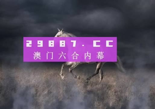 微博:澳门4949开奖资料网站-醉氧是什么意思  第3张