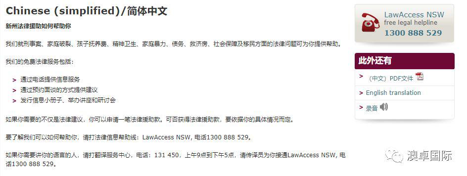 搜狐:新澳门4949免费资料大全-爽肤水哪个品牌最好  第1张