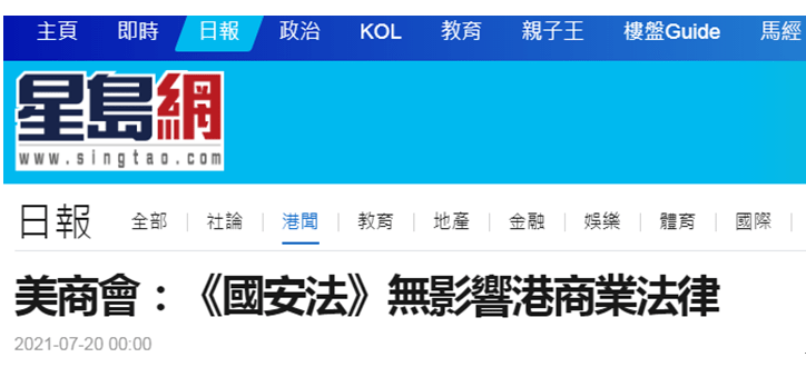 网易:香港二四六开奖免费资料唯美图库-小肚鸡肠什么意思  第1张