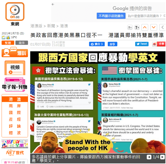 网易:香港二四六开奖免费资料唯美图库-小肚鸡肠什么意思  第2张