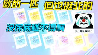 搜狐:新奥资料免费精准新奥生肖卡-又勾勾又丢丢是什么意思  第2张