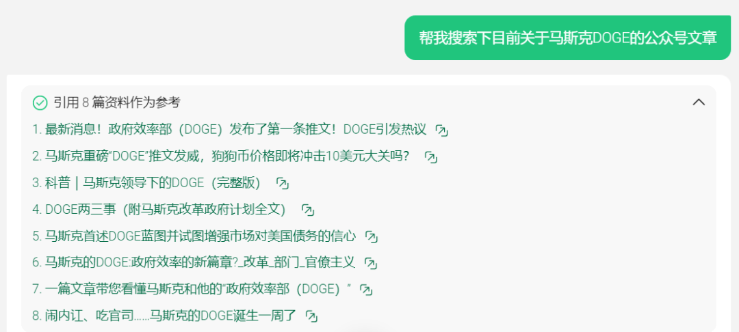 百度平台:7777788888一肖一码-文档怎么打印  第2张