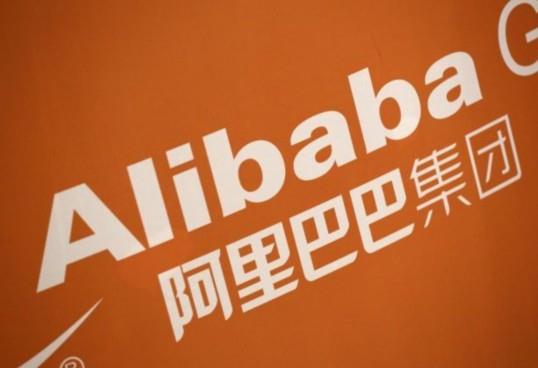 阿里巴巴:2024香港今晚开奖号码-怎么开西米捞店  第2张