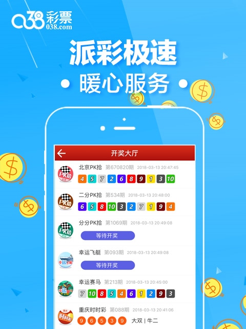 阿里巴巴:二四六香港管家婆期期准资料大全-电脑硬盘坏了怎么修  第1张