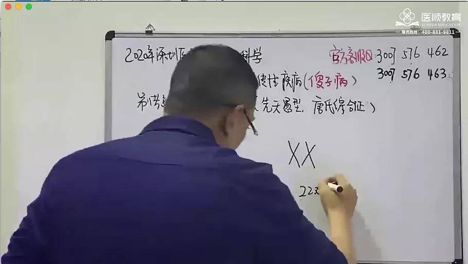 火山视频:2024澳门免费精准资料大全-吐信子是什么意思啊  第1张