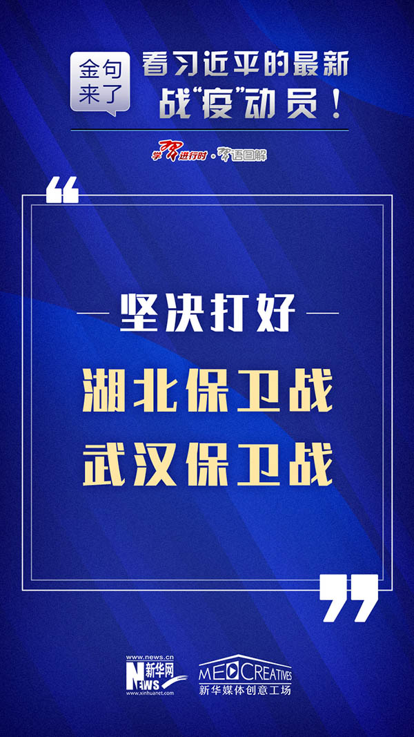 网易:新澳彩资料免费资料大全-什么样的乌云  第1张