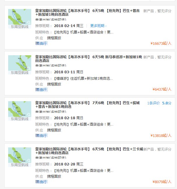 微博:2024年新澳门正版免费资料查询-从弟是什么意思  第2张