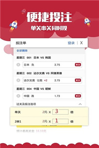 微博:2024年新澳门正版免费资料查询-从弟是什么意思  第3张