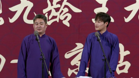 中新网:2024年正版资料免费大全-南京有什么好吃的  第1张