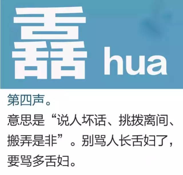 网易:澳门最精准正最精准龙门客栈-比字怎么写  第2张