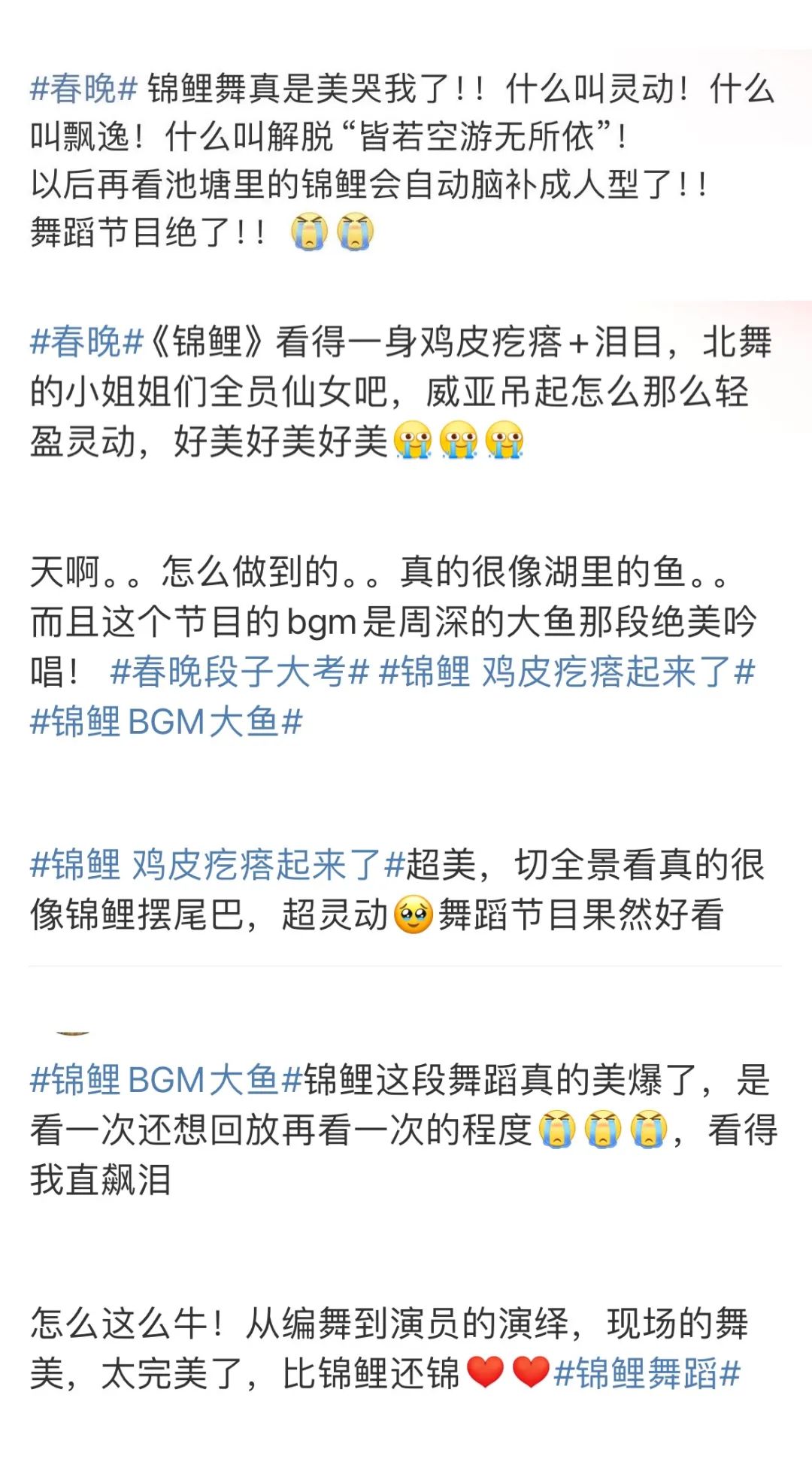 网易:澳门最精准正最精准龙门客栈-比字怎么写  第3张