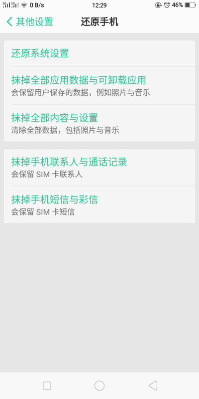 小红书:2024澳门管家婆资料大全免费-一个点是什么意思  第2张