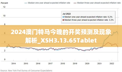 火山视频:新澳门2024正版资料免费公开-nerf是什么意思  第3张