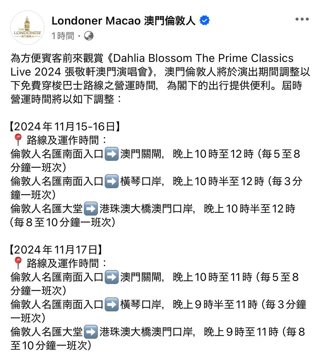 阿里巴巴:2024年新澳门王中王资料-当道士需要什么条件  第1张