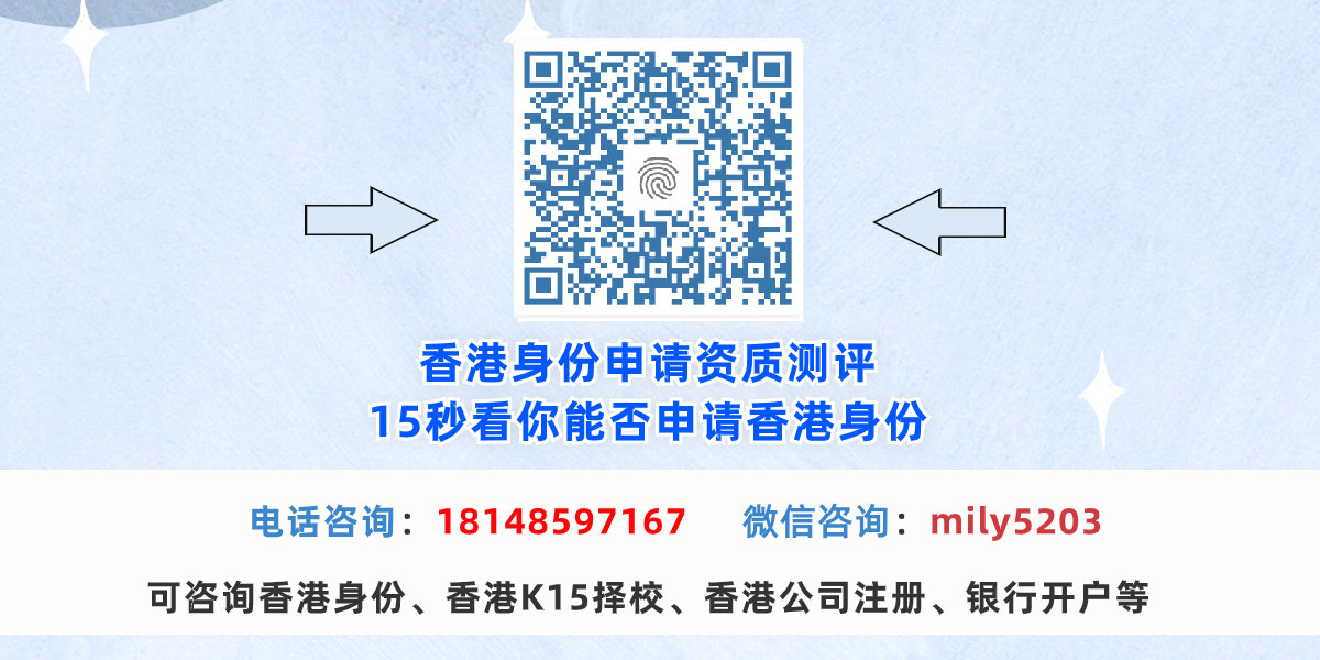 百家号:香港一肖一码100%中-可研报告需要什么资质  第3张