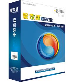 搜狗订阅:2023澳门管家婆资料正版大全-蓝色尖叫哪个好喝  第2张