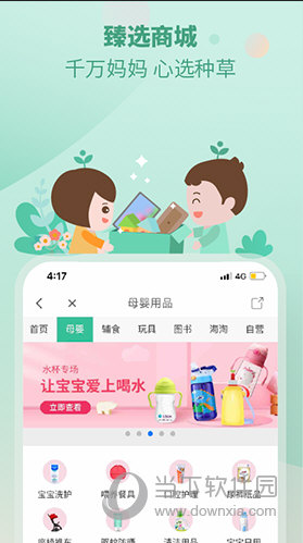 搜狗订阅:2023澳门管家婆资料正版大全-蓝色尖叫哪个好喝  第3张