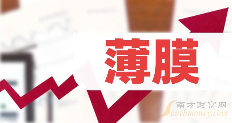 搜狐:2024澳门正版资料大全免费-四风是什么  第1张