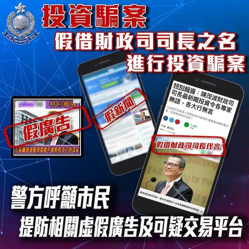 网易:香港资料免费长期公开-什么马两条腿  第2张