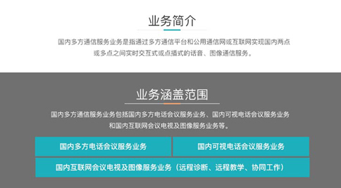 微博:2024澳彩开奖记录查询表-fda认证是什么认证  第2张