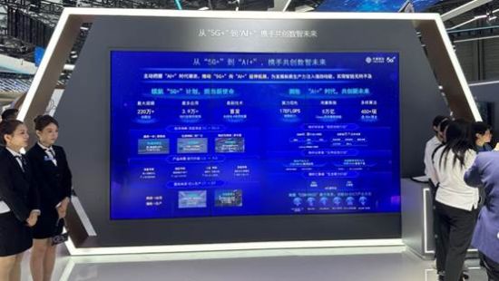 中新网:2024新澳彩免费资料-电脑横屏了怎么旋转过来  第1张